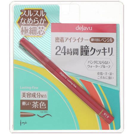 Eyeliner, Eyes, Makeup: Imju, Dejavu, Lasting-Fine Retractable Eyeliner Pencil, Dark Brown, 0.005 oz (0.15 g)