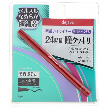 Eyeliner, Eyes, Makeup: Imju, Dejavu, Lasting-Fine Retractable Eyeliner Pencil, Deep Black, 0.005 oz (0.15 g)