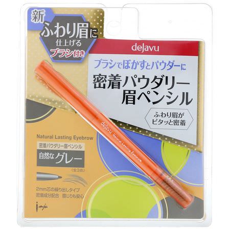 Ögonbryn, Ögon, Smink: Imju, Dejavu, Natural Lasting Retractable Eyebrow Pencil, Dark Gray, 0.005 oz (0.165 g)