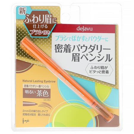 Ögonbryn, Ögon, Smink: Imju, Dejavu, Natural Lasting Retractable Eyebrow Pencil, Light Brown, 0.005 oz (0.165 g)