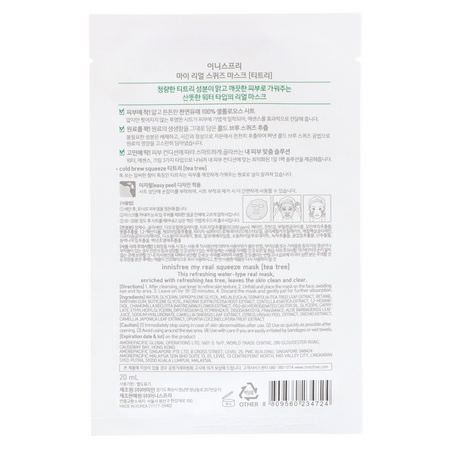 Blemish Masks, Acne, K-Beauty Face Masks, Peels: Innisfree, My Real Squeeze Mask, Tea Tree, 1 Sheet