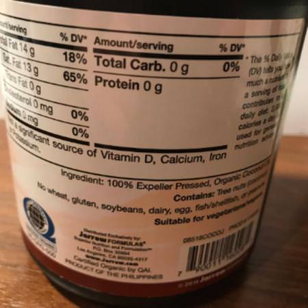 Jarrow Formulas, Organic Coconut Oil, Expeller Pressed, 32 fl oz (946 ml)