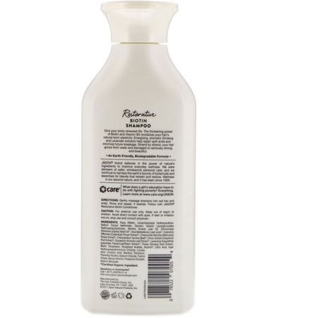Schampo, Hårvård, Bad: Jason Natural, Restorative Biotin Shampoo, 16 fl oz (473 ml)