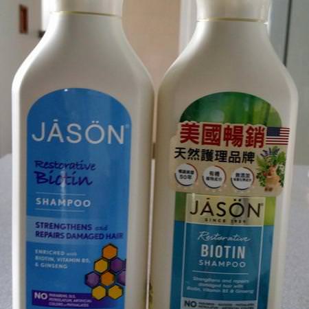 Jason Natural Shampoo - Schampo, Hårvård, Bad