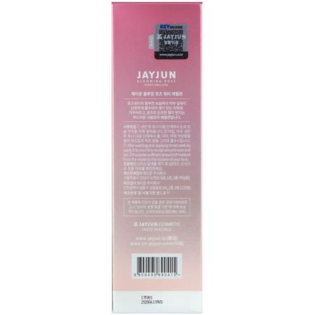 Jayjun Cosmetic K-Beauty Moisturizers Creams - K-Beauty Moisturizers, Krämer, Ansiktsfuktare, Skönhet