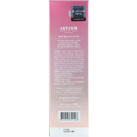 Jayjun Cosmetic K-Beauty Cleanse Tone Scrub Toners - Toners, K-Beauty Cleanse, Scrub, Tone