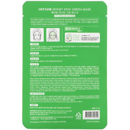 Treatment Masks, K-Beauty Face Masks, Peels, Face Masks: Jayjun Cosmetic, Honey Dew Green Mask, 1 Mask, 25 ml