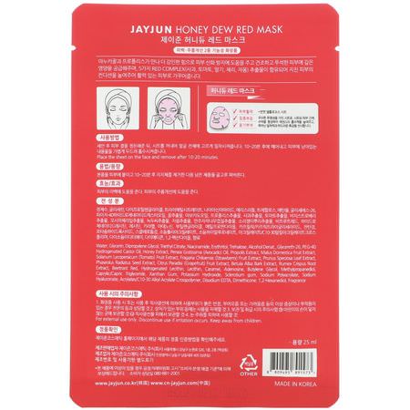 Treatment Masks, K-Beauty Face Masks, Peels, Face Masks: Jayjun Cosmetic, Honey Dew Red Mask, 1 Mask, 25 ml