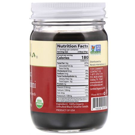 Sparar, Sprider, Knappar: Kevala, Organic Black Tahini, 12 oz (340 g)