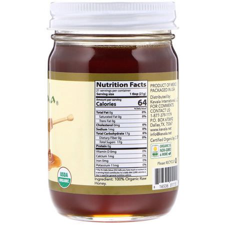 Sötningsmedel, Honung: Kevala, Organic Raw Oaxaca Honey, 16 oz (454 g)