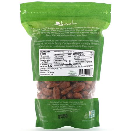 Cacao, Superfoods, Green, Supplements: Kevala, Organic Raw Whole Cacao Beans, 16 oz (454 g)
