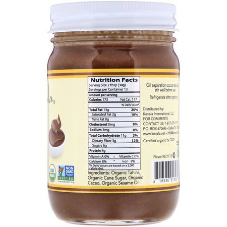 Tahini Butter, Conserves, Spreads, Butters: Kevala, Organic Sesame Choco Butter, 13 oz (370 g)