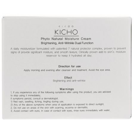 Kicho K-Beauty Moisturizers Creams - K-Beauty Moisturizers, Krämer, Ansiktsfuktare, Skönhet