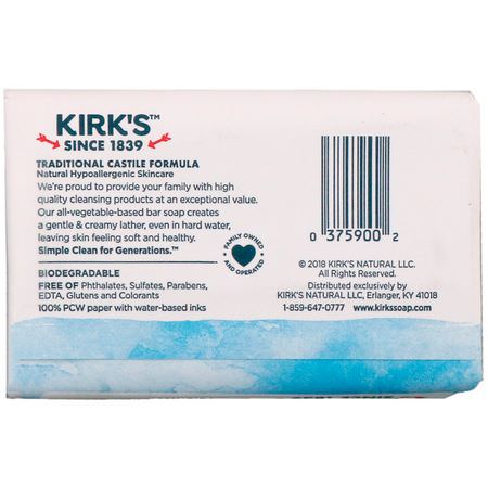 Kirks Castile Soap - Castile Soap, Bar Soap, Shower, Bath