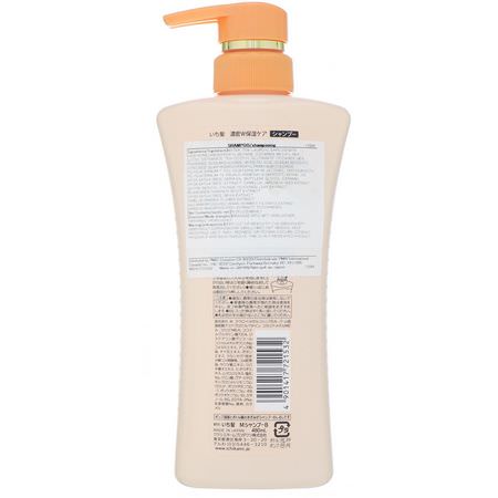 Balsam, Schampo, Hår: Kracie, Ichikami, Moisturizing Shampoo, 16.2 fl oz (480 ml)