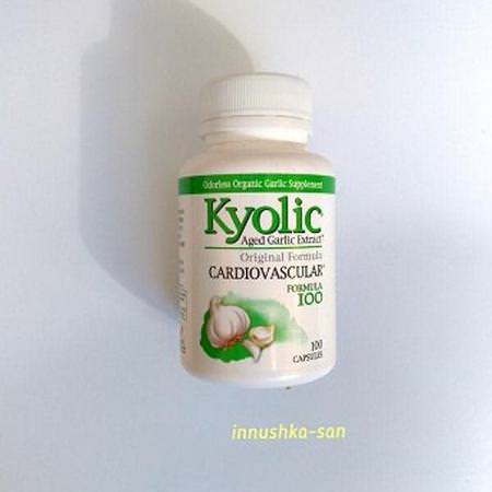Kyolic, Aged Garlic Extract, Cardiovascular, Formula 100, 300 Capsules