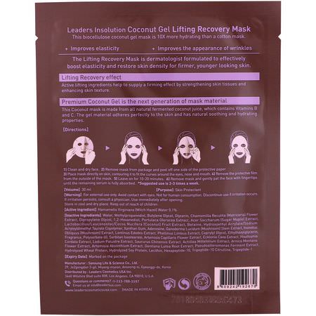 Anti-Aging Masks, K-Beauty Face Masks, Peels, Face Masks: Leaders, Coconut Gel Lifting Recovery Mask, 1 Mask, 30 ml