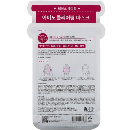 Treatment Masks, K-Beauty Face Masks, Peels, Face Masks: Leaders, Mediu, Amino Clearing Mask, 1 Mask, 25 ml