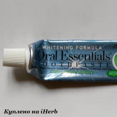 Lumineux Oral Essentials Whitening, Fluor Free, Tandkräm, Oral Care