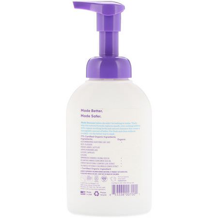 Body Wash, Allt-I-Ett-Babyschampo, Hår, Hud: MADE OF, Foaming Baby Shampoo & Body Wash, Fragrance Free, 10 fl oz (295.74 ml)