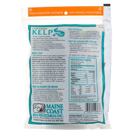 Tångsnacks, Havsgrönsaker, Tång, Supermat: Maine Coast Sea Vegetables, Kelp, Wild Atlantic Kombu, 2 oz (56 g)