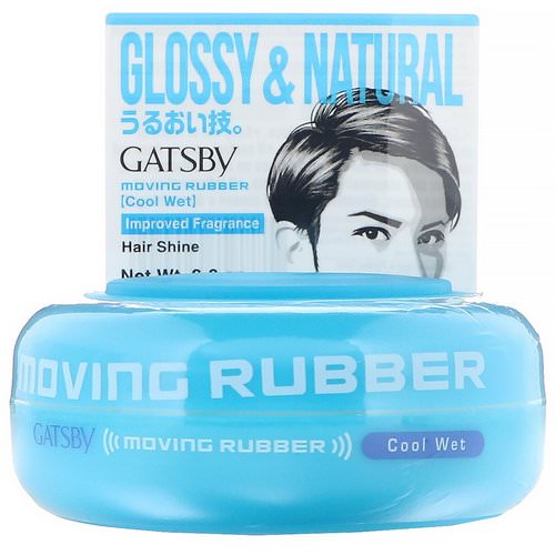 Mandom, Gatsby, Moving Rubber Hair Wax, Cool Wet, 2.8 oz Review