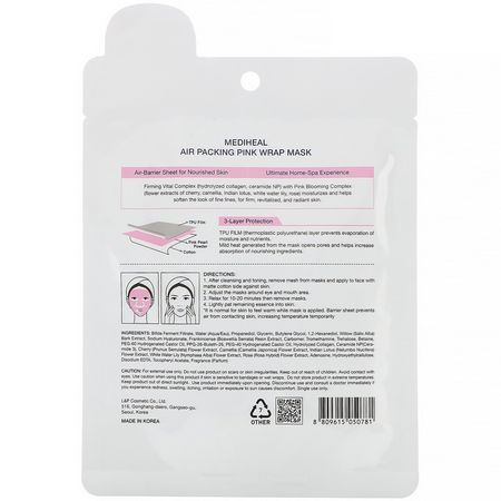 K-Beauty Face Masks, Peels, Face Masks, Beauty: Mediheal, Air Packing, Pink Wrap Mask, 1 Sheet, 0.67 fl oz (20 ml)