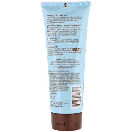 Lotion, Bad: Mineral Fusion, Body Lotion, Sunstone, 8 oz (227 g)