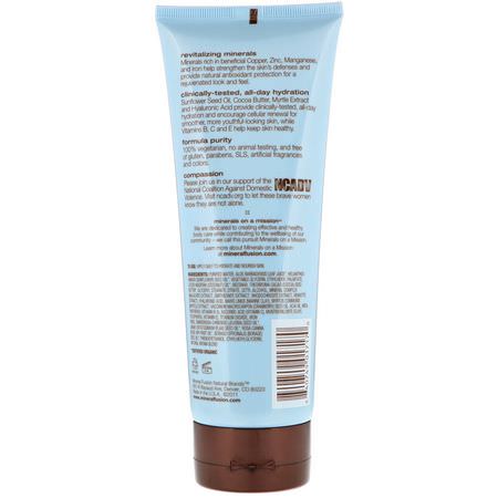 Lotion, Bad: Mineral Fusion, Body Lotion, Waterstone, 8 oz (227 g)