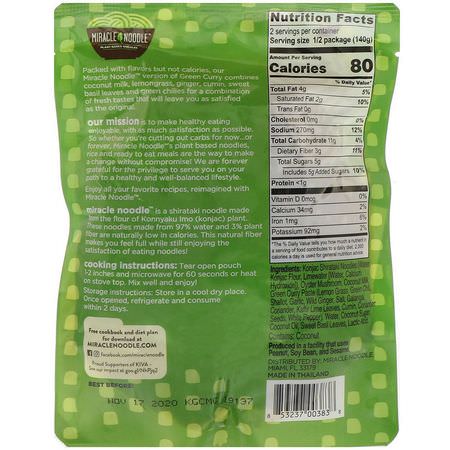 Måltider Som Är Färdiga Att Äta: Miracle Noodle, Ready-to-Eat Meal, Green Curry, 9.9 oz (280 g)