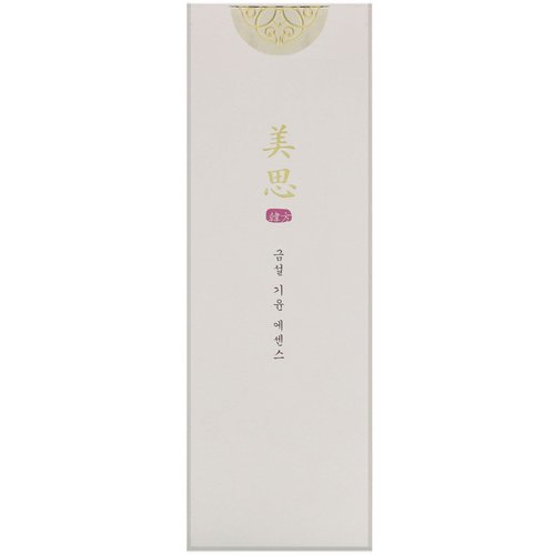 Missha, Geum Sul, First Essence Booster, 100 ml Review