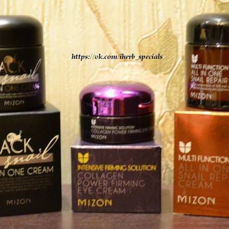 Mizon K-Beauty Moisturizers Creams