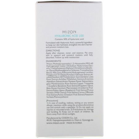Mizon K-Beauty Treatments Serums Hydrating - Hydrating, Behandlingar, Serums, K-Beauty Behandlings