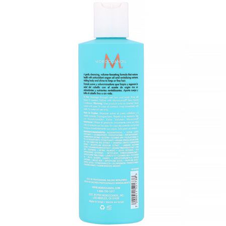 Balsam, Schampo, Hår: Moroccanoil, Extra Volume Shampoo, 8.5 fl oz (250 ml)
