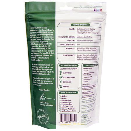 Baobab, Superfoods, Green, Supplements: MRM, Raw Organic Baobab Powder, 8.5 oz (240 g)