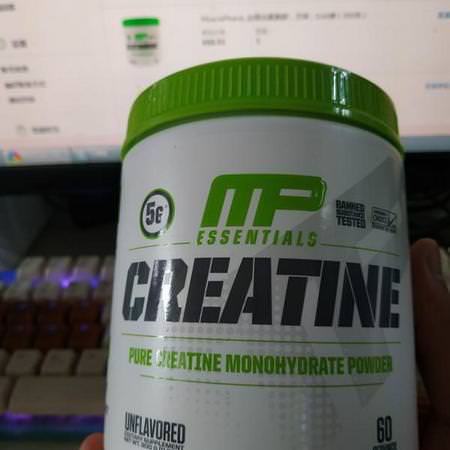 MusclePharm Creatine Monohydrate - Kreatinmonohydrat, Kreatin, Muskelbyggare, Idrottsnäring