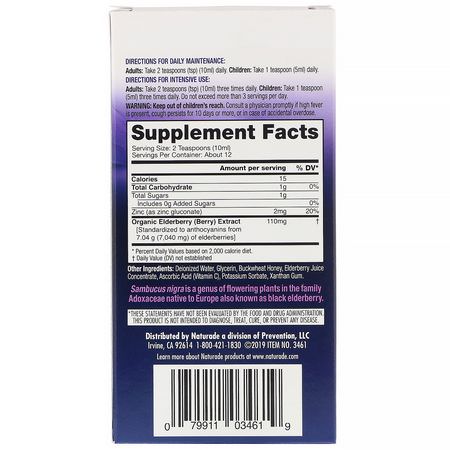 Influensa, Hosta, Förkylning, Kosttillskott: Naturade, Standardized Elderberry Extract Syrup with Vitamin C & Zinc, 4.2 fl oz (125 ml)