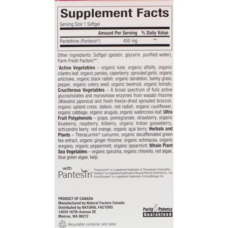 Vitamin B, Vitaminer, Kosttillskott: Natural Factors, BioCoenzymated, Pantethine, 450 mg, 60 Softgels