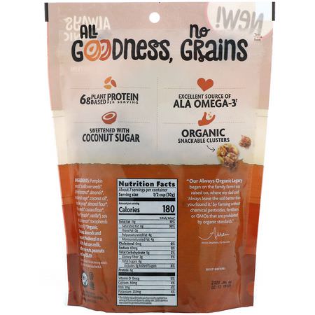 Granola, Frukostmat, Spannmål: Nature's Path, Grain Free Granola, Maple Almond, 8 oz (227 g)