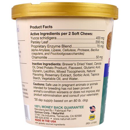 : NaturVet, Coprophagia, Stool Eating Deterrent Plus Breath Aid, 70 Soft Chews, 5.4 oz (154 g)