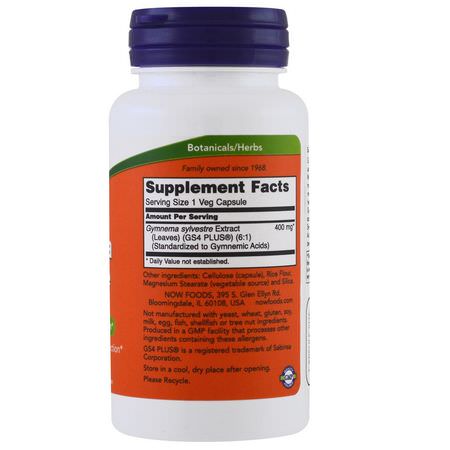 Gymnema, Homeopati, Örter: Now Foods, Gymnema Sylvestre, 400 mg, 90 Veggie Caps