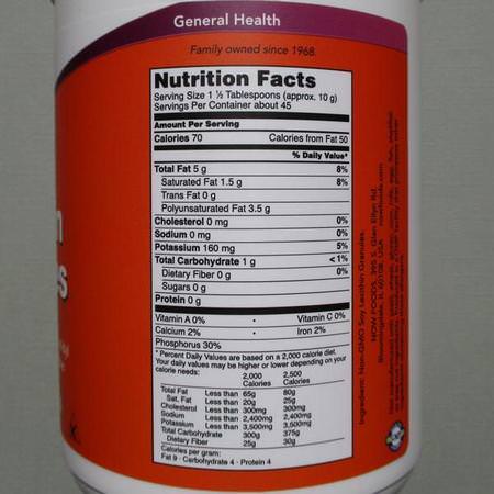 Now Foods, Lecithin Granules, Non-GMO, 2 lbs (907 g)