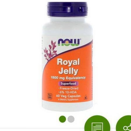 Now Foods Royal Jelly, Bee Products, Supplements