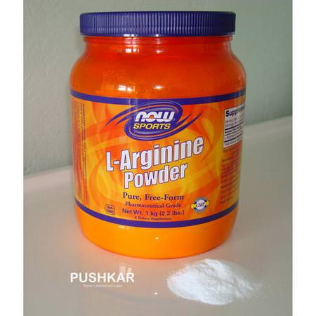 Now Foods, Sports, L-Arginine Powder, 1 kg (2.2 lbs)