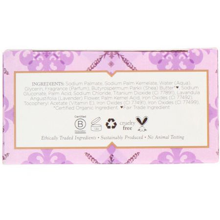 Tvål Med Sheasmörstång, Dusch, Bad: Nubian Heritage, Lavender & Wildflowers Bar Soap, 5 oz (142 g)