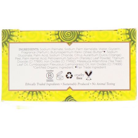 Tvål, Dusch, Bad: Nubian Heritage, Lemongrass & Tea Tree Bar Soap, 5 oz (142 g)