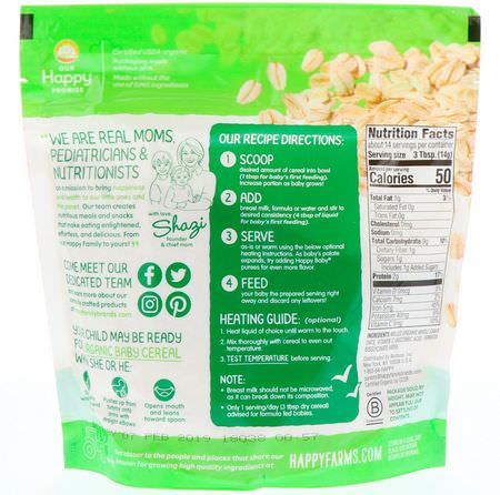 Varmt Spannmål För Barn, Barnfoder, Barn, Barn: Happy Family Organics, Clearly Crafted, Oatmeal Baby Cereal, 7 oz (198 g)