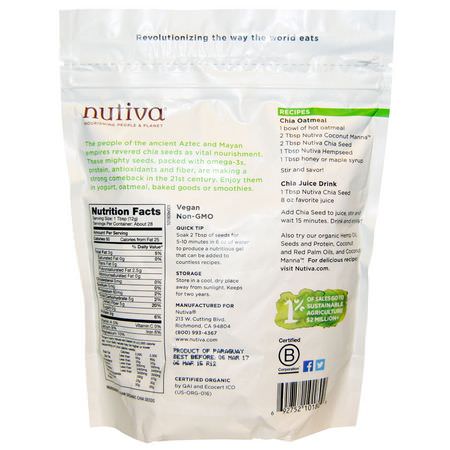 Chiafrön, Nötter: Nutiva, Organic Chia Seed, White, 12 oz (340 g)