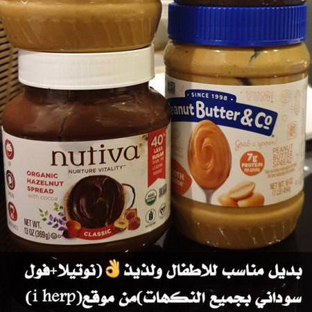 Nutiva Hazelnut Spread - Hazelnut Spread, Conserves, Spreads, Butters