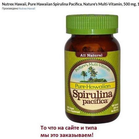 Multivitaminer, Spirulina, Alger, Superfoods: Nutrex Hawaii, Pure Hawaiian Spirulina Pacifica, Nature's Multi-Vitamin, 500 mg, 100 Tablets